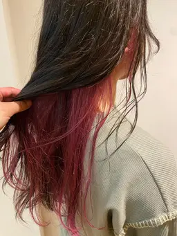 インナーカラー＋オーガニックトリートメント