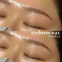 平日限定🤎アイブロウワックス🤎