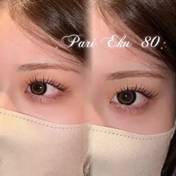 【銀座駅5分】※flat🩷パリエク🩷80本《オフありの方はこちら》（LED+¥1100）