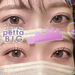 🍒【土日祝日】上まつ毛パーマ/ラッシュリフト/コーティング付き