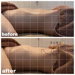 🎄12月限定🎄ボディ120分＋選べる特典10分延長【合計130分ボディコース】