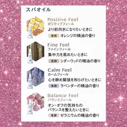 極上30分オイルヘッドスパ💆🏻‍♀️（Aujuaシャンプー付き🫧‪）