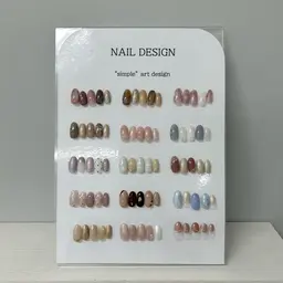 オフあり シンプルデザイン