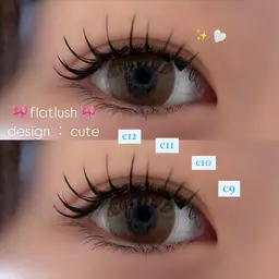 【お試しLEDエクステ】フラットラッシュ100本✨(要問い合わせ・すぐ予約不可)