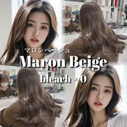 【⭐️本日𝟑名様限定⭐️】メンテナンスカット✂️+透明感のあるワンカラー💎