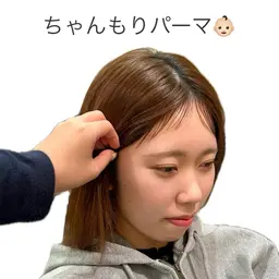 【練習モデルさん募集】韓国風♡ 産毛カット + ちゃんもりパーマ👶🏻