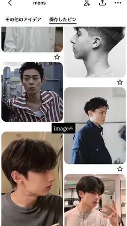 u29 メンズ限定　カットモデル✂︎  短髪、マッシュ