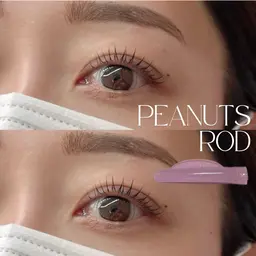 ラッシュリフト/まつ毛パーマ(LASH LINK高濃度ケラチン付き)