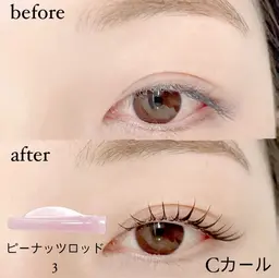 まつ毛パーマ/ラッシュリフト　トリートメント付🌷補足説明の注意事項必読