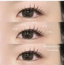 フラットラッシュ 80本🎀