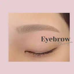 似合わせ眉スタイリング【女性限定】