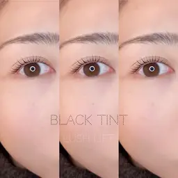 【マスカラパーマ】まつげパーマ+ブラックティント