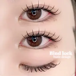 バインドロック 60束(120本) 2回目以降→ ¥6,560