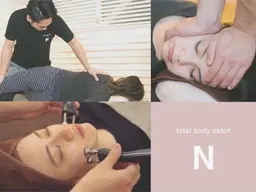 【U25限定🎁小顔効果No. 1✨毛穴引き締め】小顔矯正+美肌EMS (75分) 18,000円→8,000円