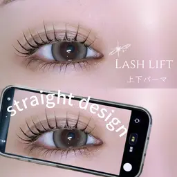 上下で目力アップ⤴️まつげパーマ上下