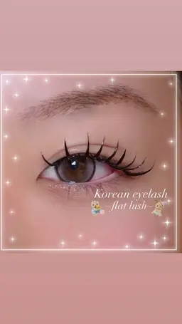 🎀束感マツエク120本×アップワード🎀                      ✨️オフ無料×コーティング付き✨️