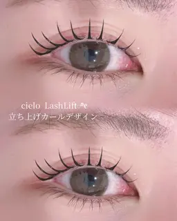 🍀まつ毛パーマ(上)🍀⚠️MiMi by cielo店にご来店ください！