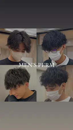 【ご新規メンズ限定🚹】カット➕ダメージレスケアパーマ（120分）