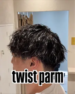 [パーマ指示率NO.1］🇺🇸当日予約限定🇺🇸✨骨格矯正カット＋ケアパーマ+5stepトリートメント✨