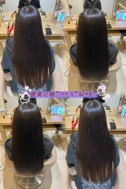 🌷髪質改善トリートメント🌷