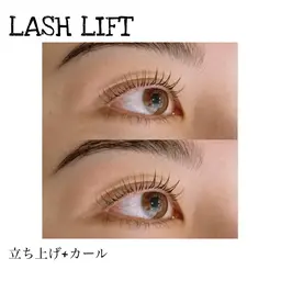 ラッシュリフト/パリジェンヌ(束感コーティング+アイシャンプー)付き🫧