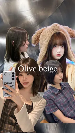 ⛄️1月限定⛄️透明感カラー🫒(赤み消しオリーブ系カラー)+髪質改善プラチナトリートメント