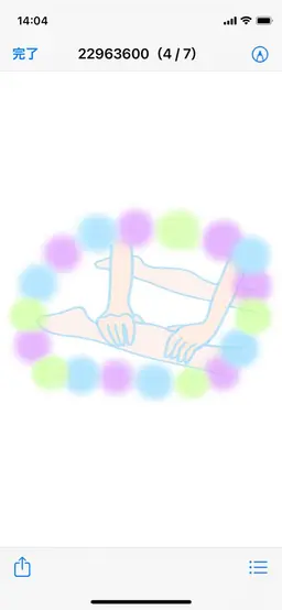 【1日2名限定100分コース】膝下オイルマッサージ40分+全身もみほぐし60分