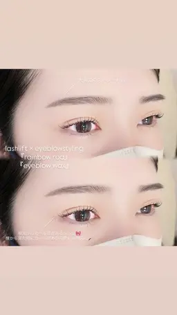 🪄似合わせまつげパーマ¥5,500→￥3,400『minimo限定価格』