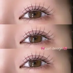 【 新規学割U24 】♡似合わせラッシュリフト♡束感コーティング付💕⟡.· ( ＋4000円で下まつ毛パーマも◎ )