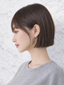 【二十歳限定】成人式後カット＋トリートメント　¥4400