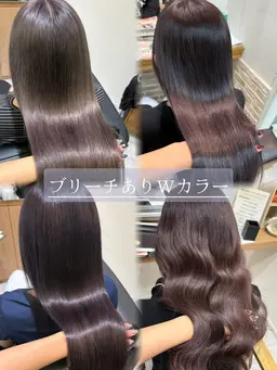【 ⚡先着1名様⚡ 】 2月19日￤ブリーチありダブルカラー🥣+髪質改善トリートメント❄️