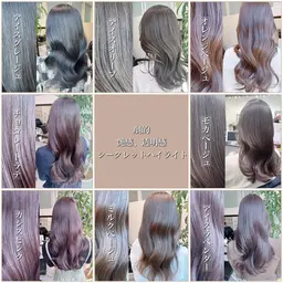 【超話題】💫シークレットハイライト(極細ブリーチハイライト)➕うる艶カラー➕Aujuaトリートメント💫オージュア