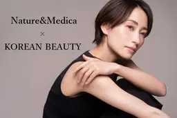 最先端の韓国美容【老け顔＆エイジングケア】光美容×メソフェイシャルで美白UP