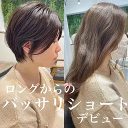 1月10日19:00​〜​限定‼️【ショートカットのみ💕】1人1人にあった可愛い・綺麗なショートに！トリートメント込‼️