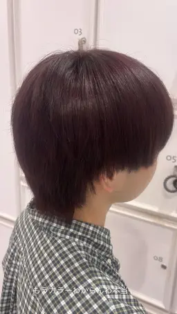 メンズ限定👦🏻ワンカラー❤️‍🔥