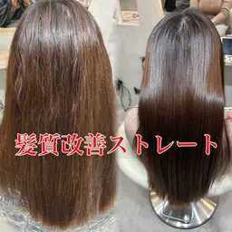 【❤️🔥社内講習用メニュー❤️🔥】縮毛矯正モデル募集しております❣️予約リクエストのみ受け付けております❗️