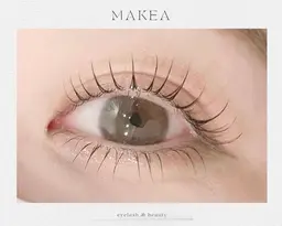 【選べるまつ毛パーマ🌷】パリジェンヌ or 似合わせまつげパーマ（束感コーティング付♪）