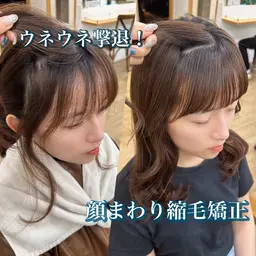 ☂️湿気に負けない☂️似合わせ顔周りカット+前髪縮毛矯正🫧