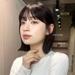 【毎週水曜日限定‼️】ボブカット(※3cm以上カットできる方のみ)