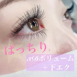 🌈バインドロック オフ込み80束🌈