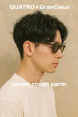 メンズカット+パーマ6545円※お1人様1回まで