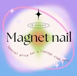 オフ無❇️マグネットネイル❇️