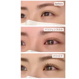 パリエク（パリジェンヌラッシュリフトをしたまつげにエクステを50から60本つけていきます。）