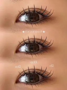 ☆バインドロック60束　　　　　　　　　　　　　　1500円OFF