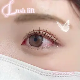 ︎ ✧ぱっちりまつ毛でメイク時短︎ ✧『まつげパーマ上のみ✨️』/※⏱⇒45分~60分.•♬