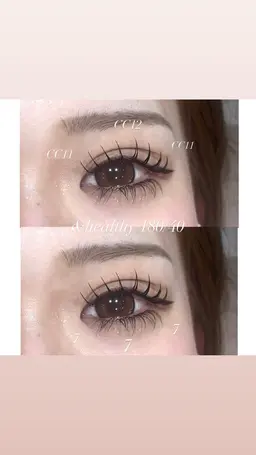 🍀下まつげエクステ20​〜​30本