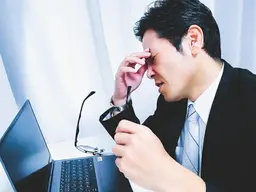 【しんどい方】◆目の奥・首コリ◆肩凝り👁️頭☝