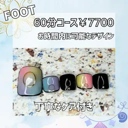 ❀FOOT60分コース❀￥7700【ご案内からお会計まで60分】ワンカラーなどシンプル