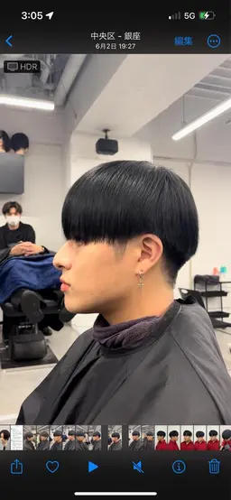 🔥新規カット＋プレミアムトリートメント🔥【韓流前下がりマッシュスタイル】マッシュはサラツヤが一番カッコイイ。