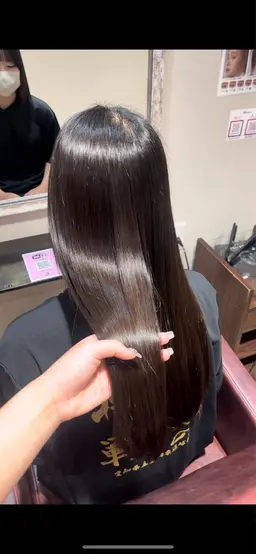 🫧うる艶髪🌐🫧 〖縮毛矯正🪞〗➕〖髪質改善🪄〗 ￥14900